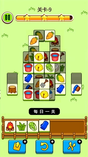 羊羊挑战通关攻略游戏完整版图2