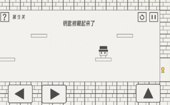 帽子大作战(1)