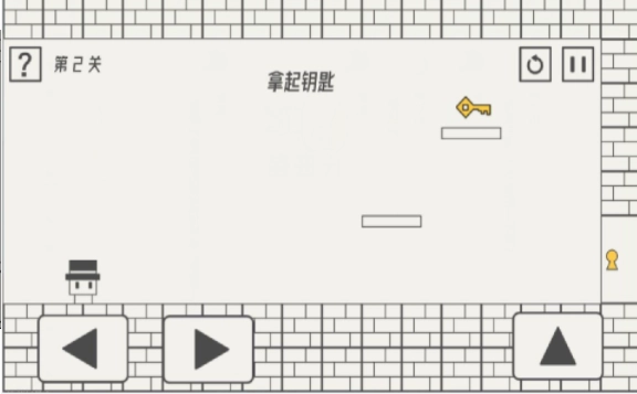 帽子大作战(2)