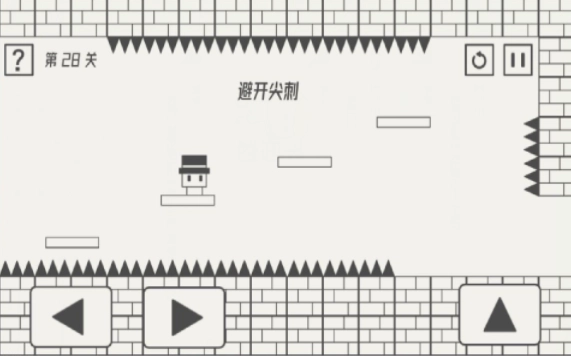 帽子大作战(3)