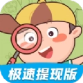 轻松来找茬手游版