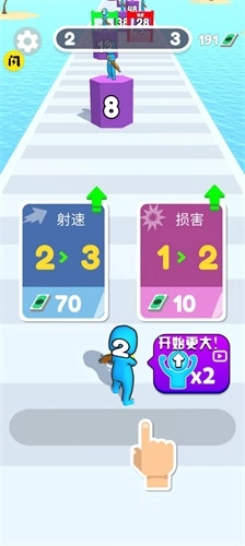合并射击战斗游戏官方最新版
