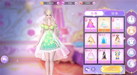 叶罗丽魔法公主手游无广告版(1)