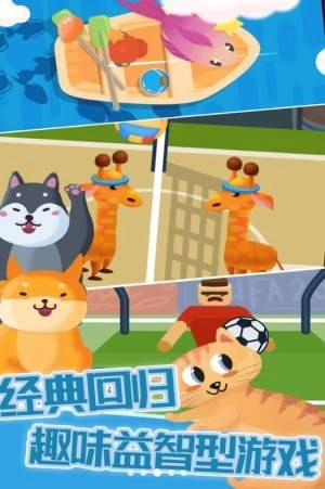 指尖解压乐园安卓免费版