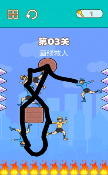 拯救小明图3