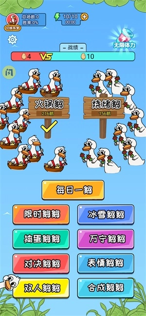 别靠近我呀完整版下载