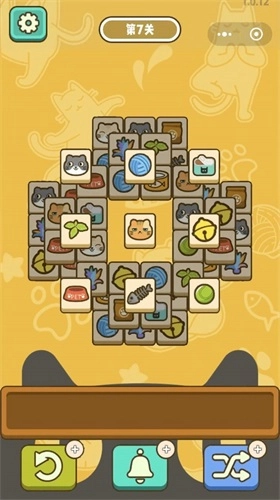 喵了个猫猫手游无广告版(3)
