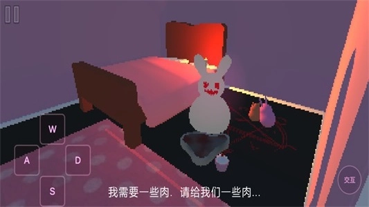 走出房间游戏官方版