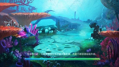 贪吃虫它进化快游戏无广告版(2)