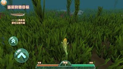 贪吃虫它进化快游戏无广告版(3)