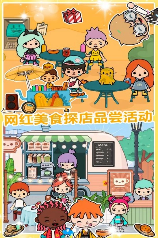 迷你城堡小镇海滩正版(1)