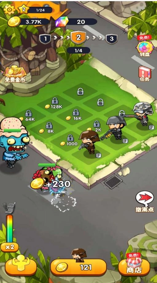 反恐武装战场(3)