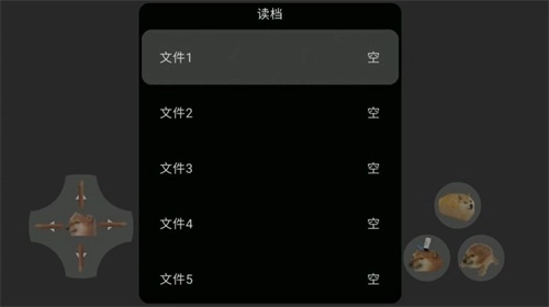 屑老板VS鲲1