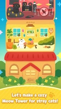 喵喵妙妙塔最新下载