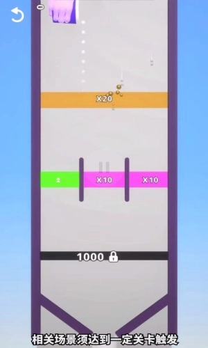 弹力小子免费版图2