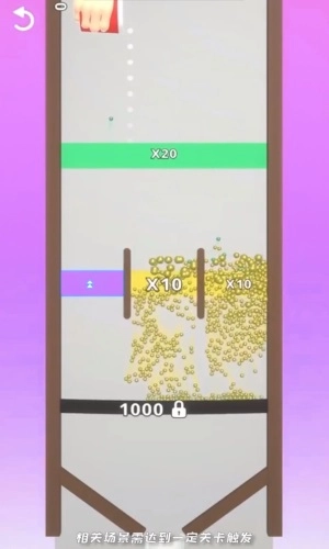 弹力小子免费版图3