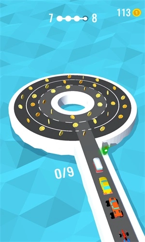 高峰出行安卓直装版