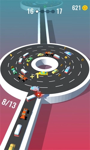 高峰出行安卓直装版