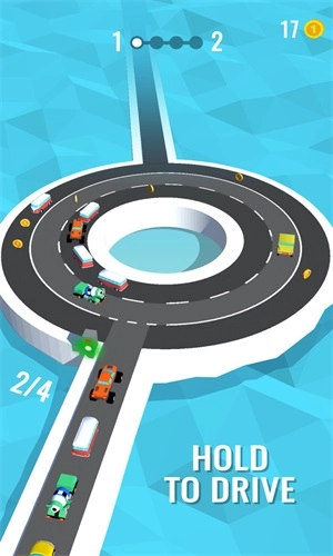 高峰出行安卓直装版