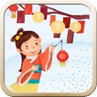 歇后语连连乐游戏完整版