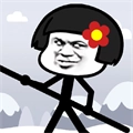 表情大乱斗2