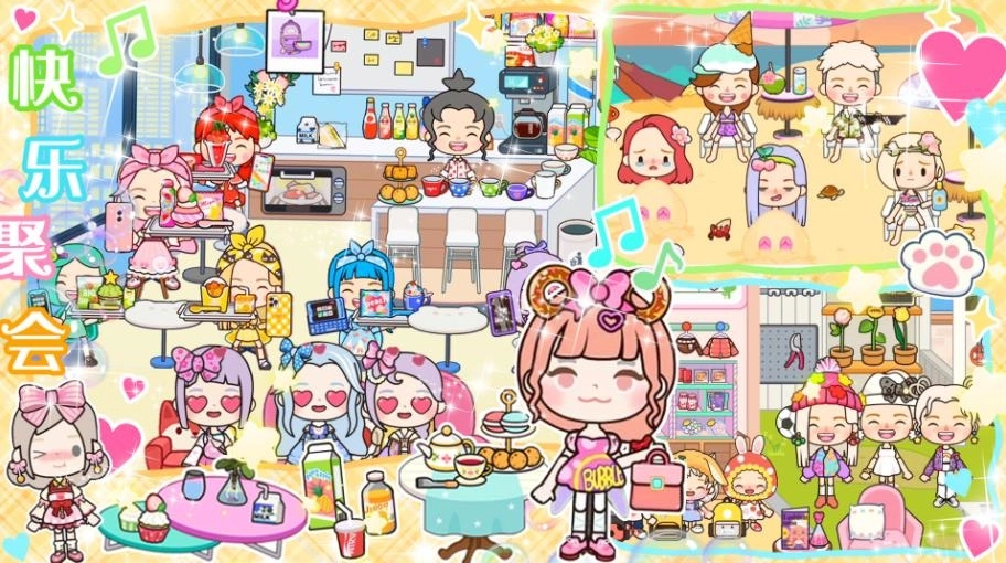 萌趣小店模拟经营免费版(1)