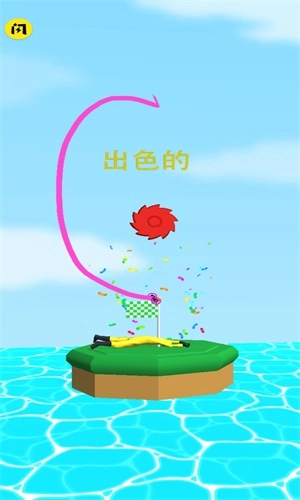 绘图逃脱安卓直装版图3