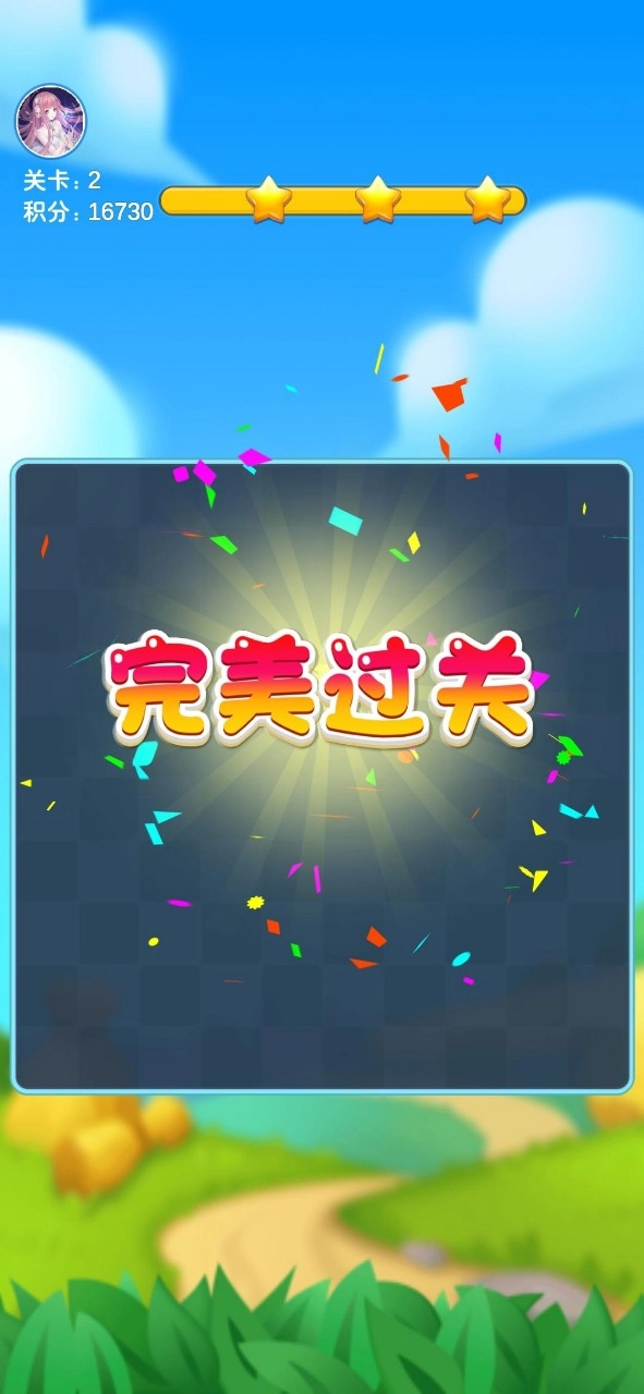 小熊赚多多(1)