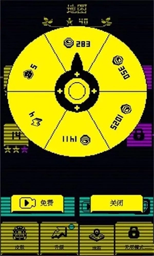 我吃豆豆贼溜手游直装版(3)