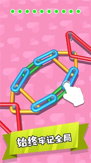 橡皮筋大作战免费原版图2