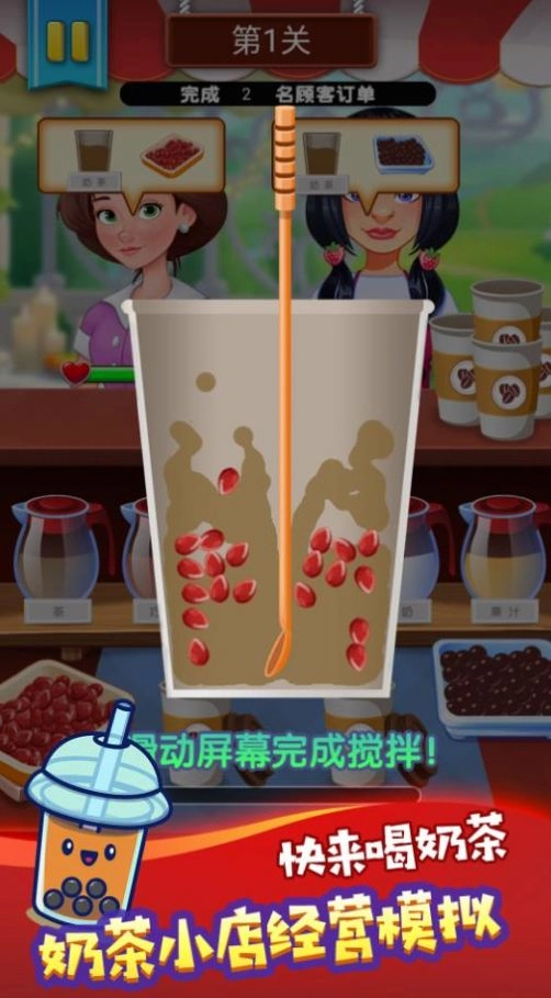 钟雪糕冷饮店(1)