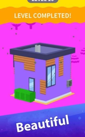 房子彩漆3D游戏纯净最新版