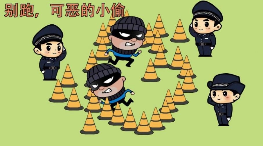 火柴人真实警察模拟手游无广告版(2)