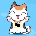 喵喵你不行直装版