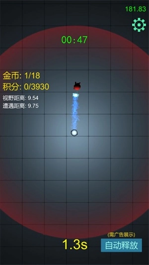 快跑快跑(2)