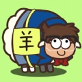 绵羊农场2游戏正版