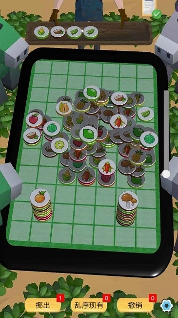 万物皆可消最新版图1