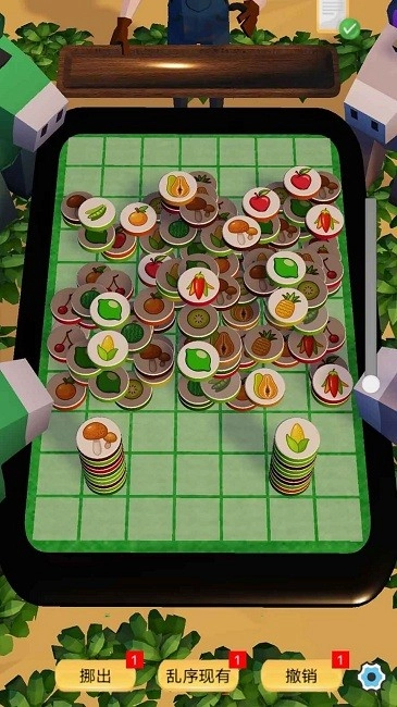 万物皆可消最新版图3