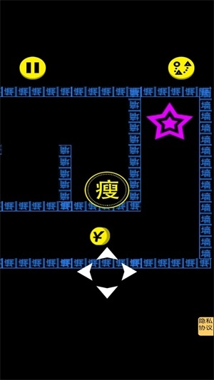 文字人生手游直装版图3