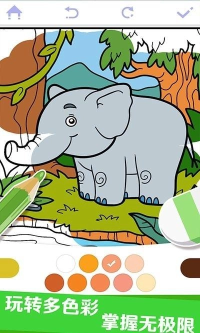 迷你画册官方最新版