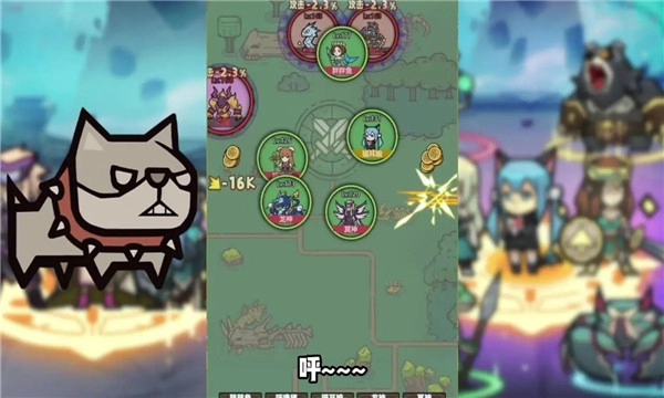 魔物村物语直装版