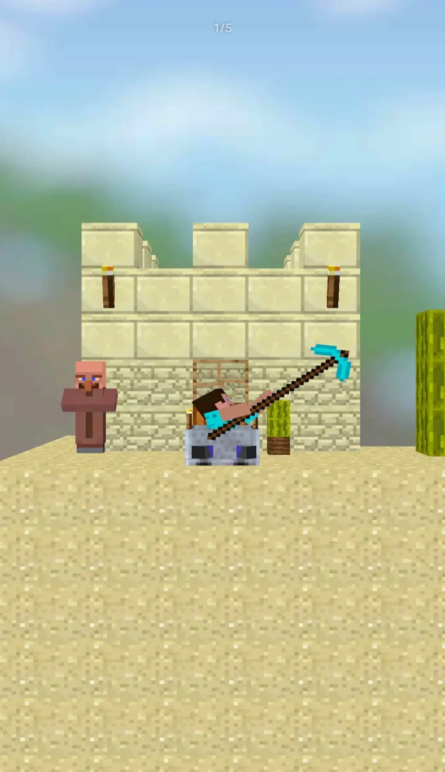 罐子里的史蒂夫图3