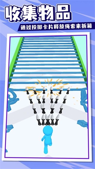 飞牌高手游戏绿色版