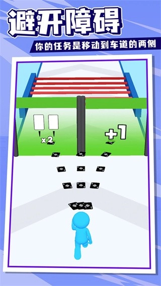 飞牌高手游戏绿色版