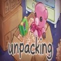unpacking手游免费版