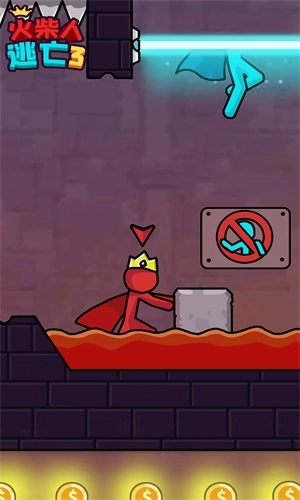 火柴人逃亡3官方正版