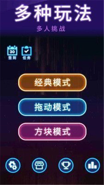 俄罗斯消除(1)