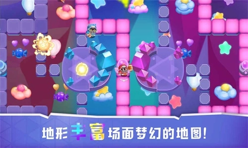 抢地盘大作战(2)