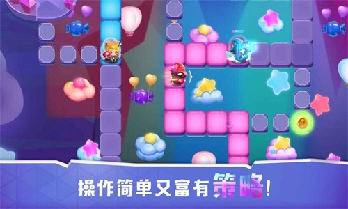 抢地盘大作战(3)