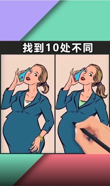 画里藏兵游戏安装包图2